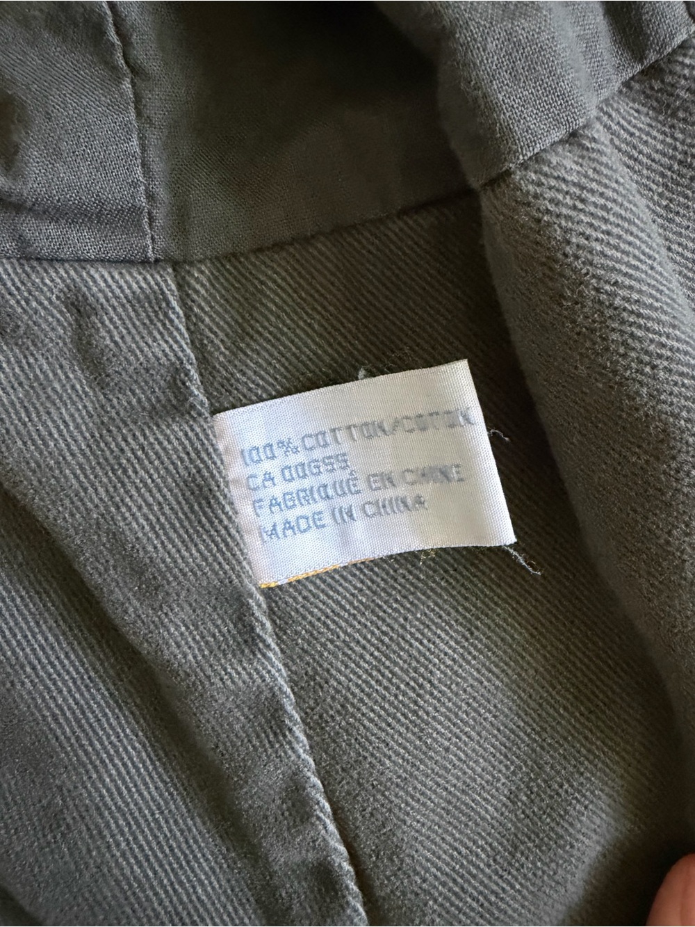 VINTAGE SMART SET NAPOLEON JACKET - Picture 7 of 7